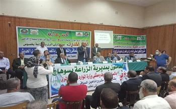 المؤتمر الأول لمحافظة سوهاج لتنفيذ مشروع تأهيل المساقي  