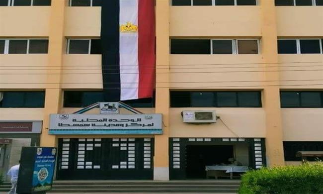 تنفيذ حملة نظافة وإشغالات بشوارع مدينة سمسطا ببني سويف