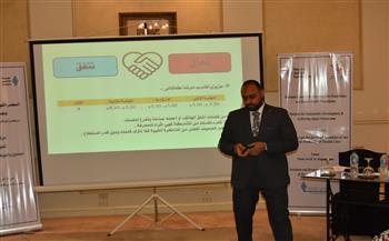 «الرعاية الصحية»: انطلاق البرنامج التدريبي لتعليم لغة الإشارة