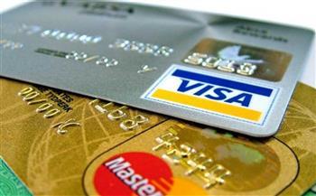 القبض على تشكيل عصابى استولوا على بيانات بطاقات الدفع الإلكتروني