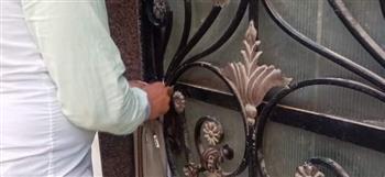 تشميع مركزين للدروس الخصوصية بدمنهور 