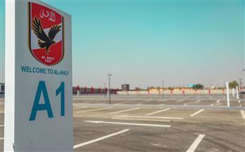 مجلس الأهلي ووزير الرياضة ومحافظ القاهرة يفتتحون جراج فرع النادي بمدينة نصر غدًا 