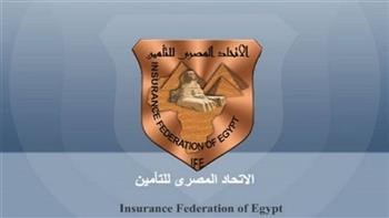   «المصري للتأمين» يدعو الشركات لاستخدام الحلول الرقمية بالتأمين الزراعي 