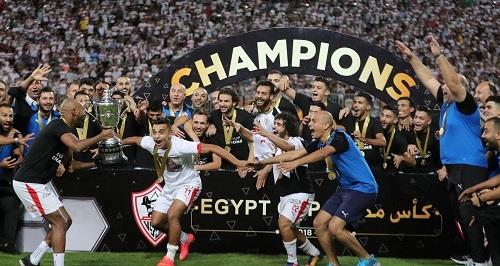 الزمالك ينفي الانسحاب من كأس مصر 