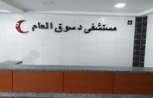 ولادة ناجحة لسيدة تعاني من تسمم الحمل بكفر الشيخ
