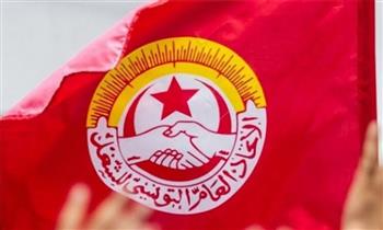   الاتحاد التونسى للشغل: لا مجال لاستئناف عمل البرلمان