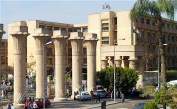 بدء اختبار قدرات كلية تمريض جامعة عين شمس 7 أغسطس