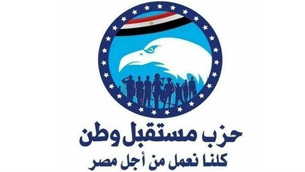 ما هو التحول الرقمي في مصر؟