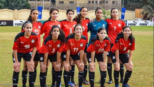 منتخب مصر للسيدات يصطدم بـ تونس