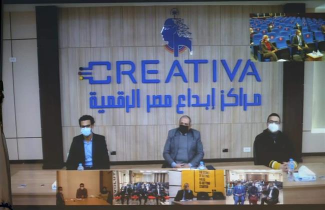 «التدريب الرقمى».. الطريق الأمثل لتمكين الشباب فى سوق العمل عبر الإنترنت