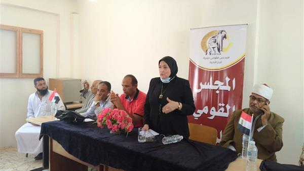القومي للمرأة بالبحيرة ينظم ندوة توعوية بكفر الدوار