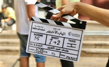 بدء تصوير فيلم الباب الأخضر لـ«أسامة انور عكاشة»