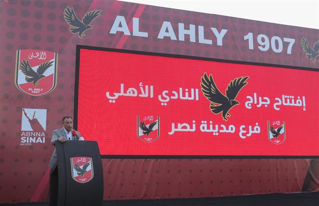 الخطيب: جراج أهلي مدينة نصر حلم طال انتظاره 