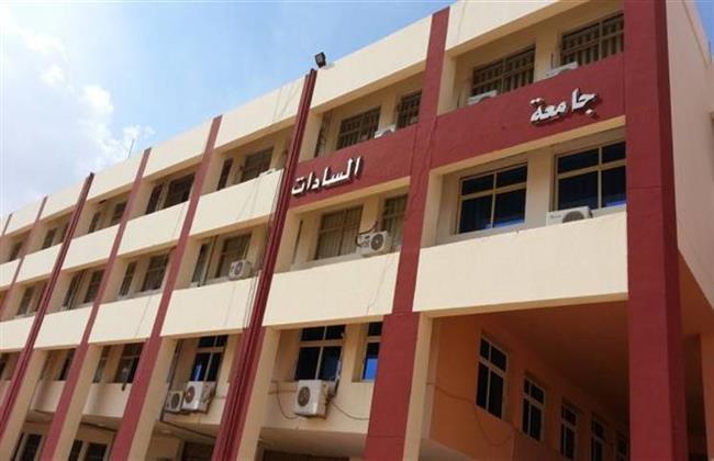 حقوق السادات تدشن ندوة حول ملامح الجمهورية الجديدة ومواجهة التطرف