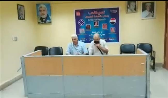 دلالية الرمز فى القصيدة الحديثة «محاضرة بثقافة السويس»