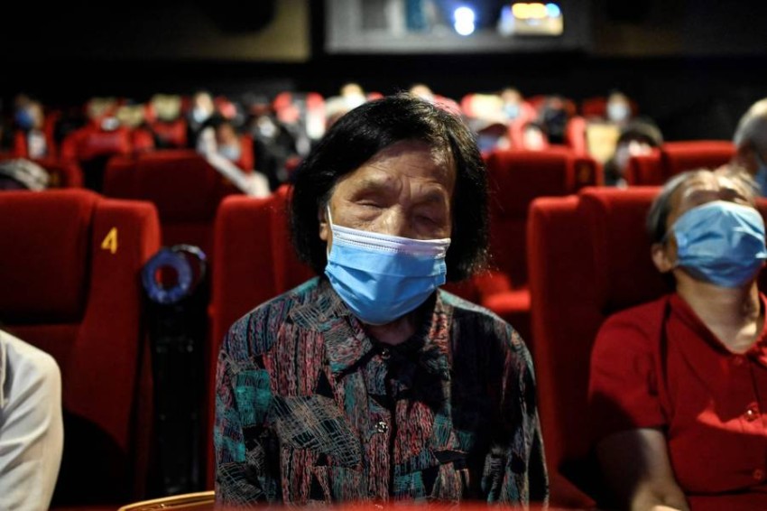 سينما لـ المكفوفين في اليابان