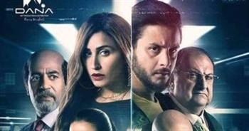 عرض فيلم "30 مارس" فى دور العرض 8 سبتمبر المقبل