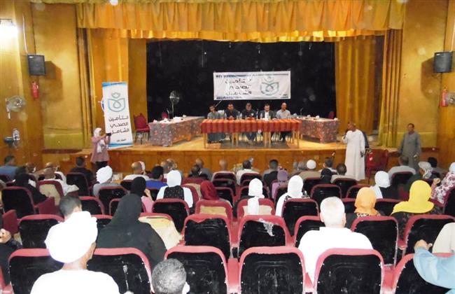 توعية وتثقيف المواطنين بمنظومة التأمين الصحى الشامل بأسوان