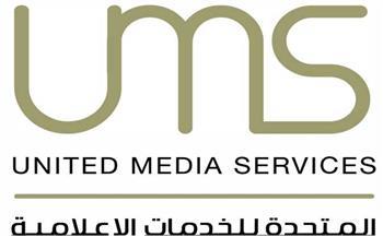 مباراة مصر وأنجولا حصريًا على  OnTime Sports