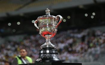 اليوم.. اتحاد الكرة يجرى قرعة دور الـ 32 من كأس مصر 