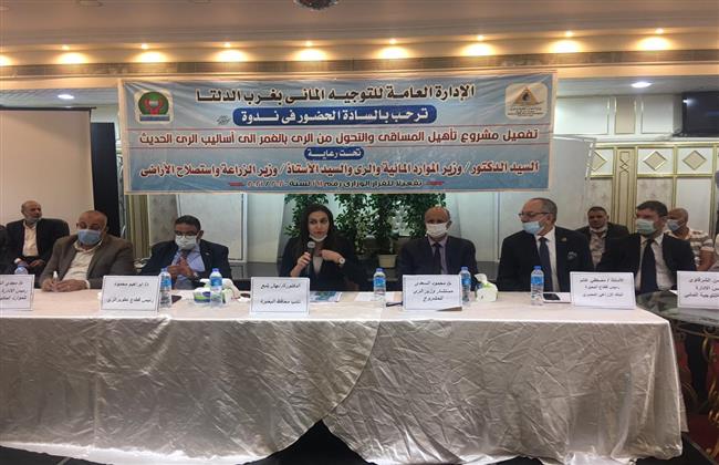 تأهيل المساقي بالبحيرة والتحول من الري بالغمر الى الري الحديث