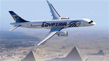   تحذير من مصر للطيران