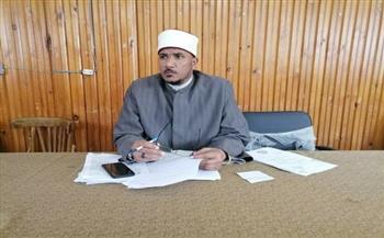 موعد توزيع جوائز حفظ القرآن الكريم فى كفر الشيخ