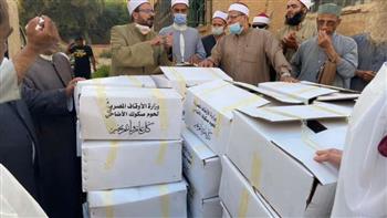   توزيع لحوم  أضاحي على 8 آلاف أسرة بكفر الشيخ