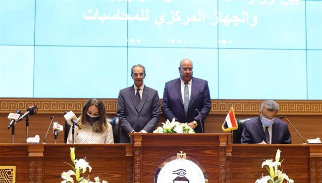 «الإتصالات» توقع لتحديث القدرات التكنولوجية للمرحلة الثالثة من التحول الرقمى بـ«المحاسبات»