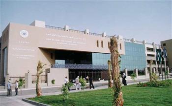   الأكاديمية العربية تحتفل بتخرج طلاب برامج التعليم الدولى 
