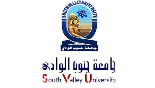 جامعة جنوب الوادي تنظم قافلة شاملة بقرية القلمينا ضمن "حياة كريمة"