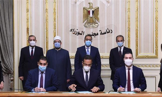 بروتوكول تعاون لإنشاء مركز مصر الرقمية للإبداع والتدريب فى كفر الشيخ