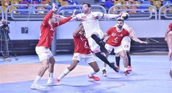 بعد اعتذار النجم الساحلي.. الزمالك يواجه الأهلي في كأس السوبر الإفريقي لكرة اليد