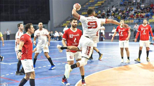 الأهلى والزمالك فى اليد..وموعد المباراة