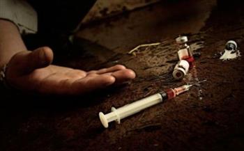   جرعة مخدرات زائدة تنهي حياة عاطل بالقليوبية