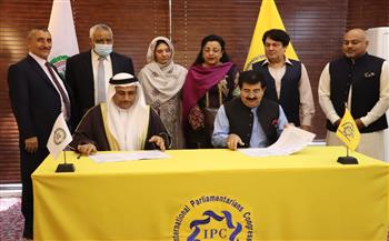   العسومي يوقع اتفاقية تعاون مع المؤتمر الدولي للبرلمانيين (IPC) في إسلام أباد