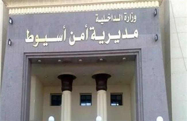 ننشر حركة التنقلات لضباط مديرية أمن أسيوط