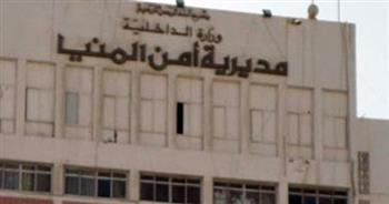 تعرف على حركة تنقلات بجميع أقسام ومراكز شرطة المنيا
