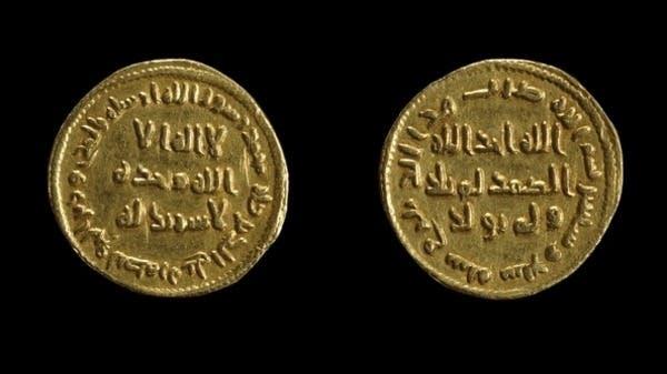الدنانير الذهبية قطعة شهر أغسطس بالمتحف الإسلامي 