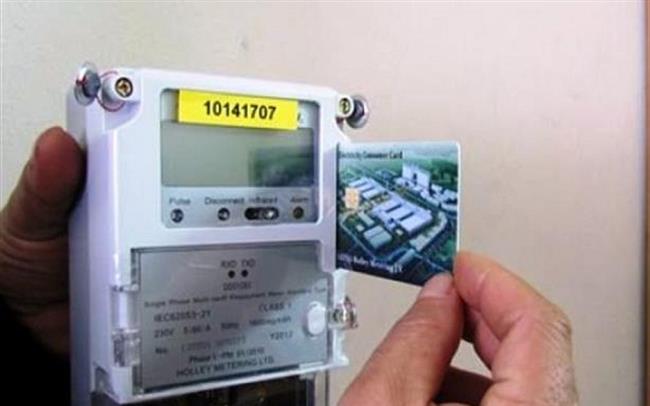 تعرف على طريقة شحن عداد الكهرباء مسبوق الدفع عبر الهاتف