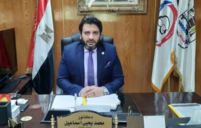 زيارة مفاجئة لعيادة الفشن الشاملة للتأمين الصحى ببنى سويف