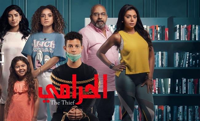 مؤلف مسلسل الحرامي يعلق على نجاح الموسم الثاني