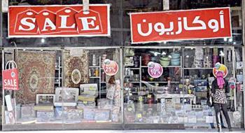 ارتفاع عدد المشاركين في الأوكازيون الصيفي إلى 1704 محلات