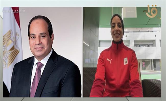 الرئيس السيسي: فريال أشرف رفعت اسم مصر وكتبت التاريخ لبلادها