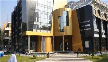 اتحاد الكرة يكشف عن الأندية المشاركة فى البطولات الإفريقية