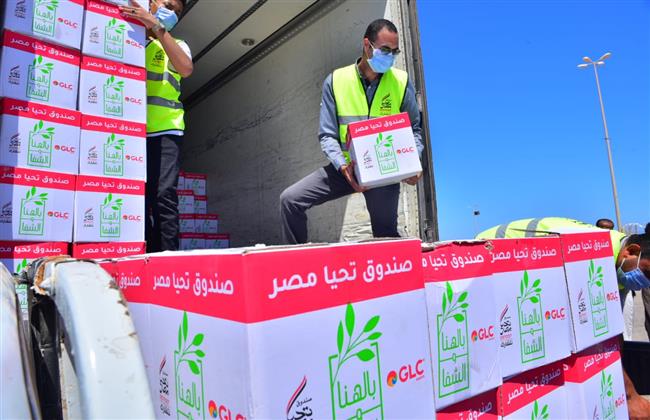 مبادرة بالهنا والشفا فى سيدى براني
