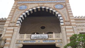   «الأوقاف» تفتتح 25 مسجدًا بـ7 محافظات.. الجمعة المقبل