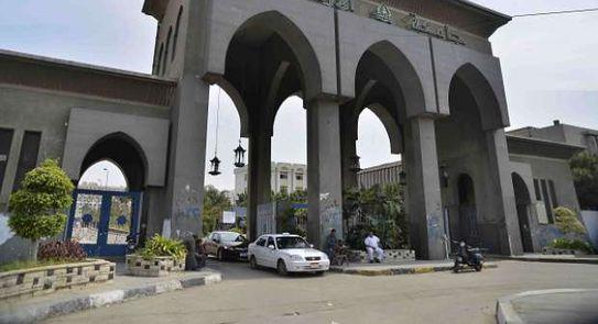 جامعة الأزهر تحذر طلابها من المواقع الوهمية 