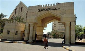 الأزهر: فتح باب التقديم الإلكتروني لإعداد معلمي الناطقين بغير العربية