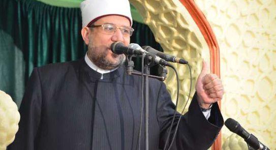 قيمة الاحترام فى خطبة الجمعة 